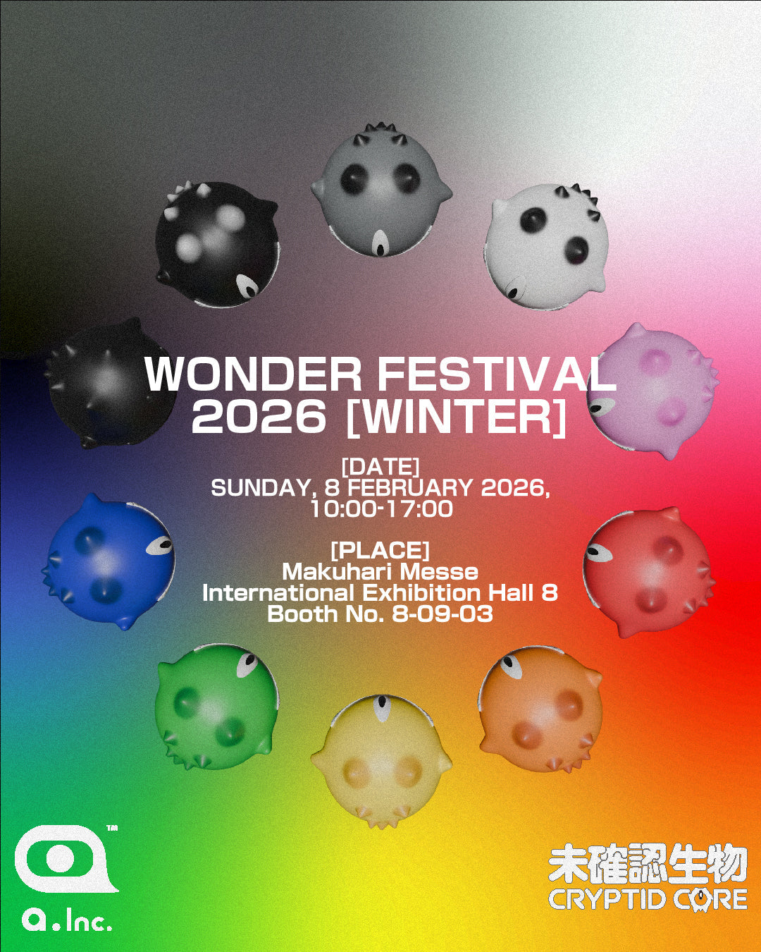 WONDER FESTIVAL 2026 [WINTER]に出展 - a. Official Online Store