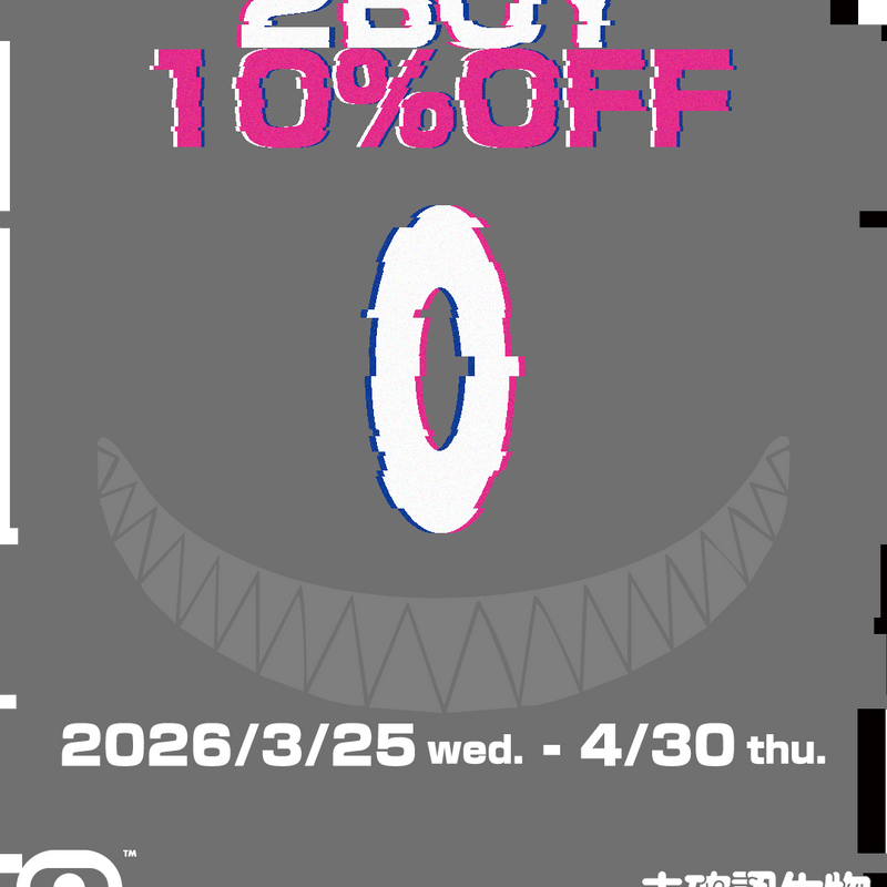 <2BUY 10%OFF CAMPAIGN>