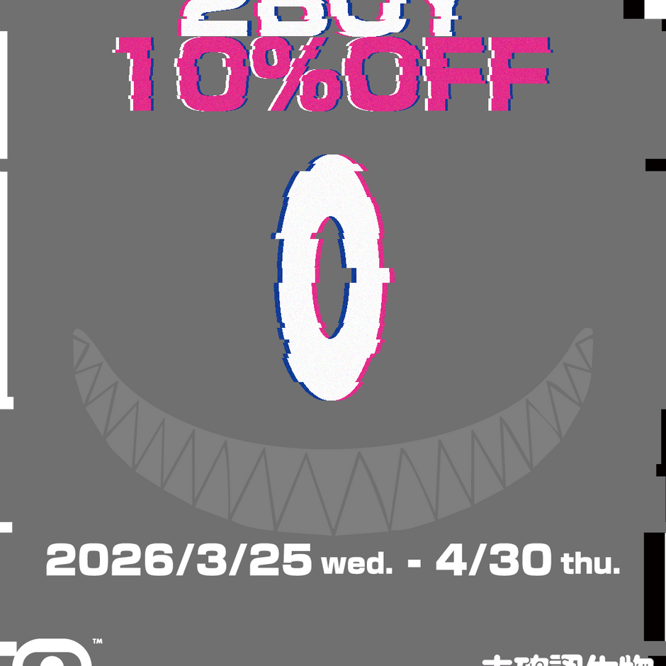 <2BUY 10%OFF CAMPAIGN>