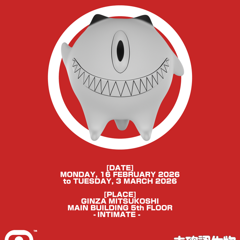 「未確認生物 -CRYPTID CORE-」 が銀座三越にて期間限定で展開