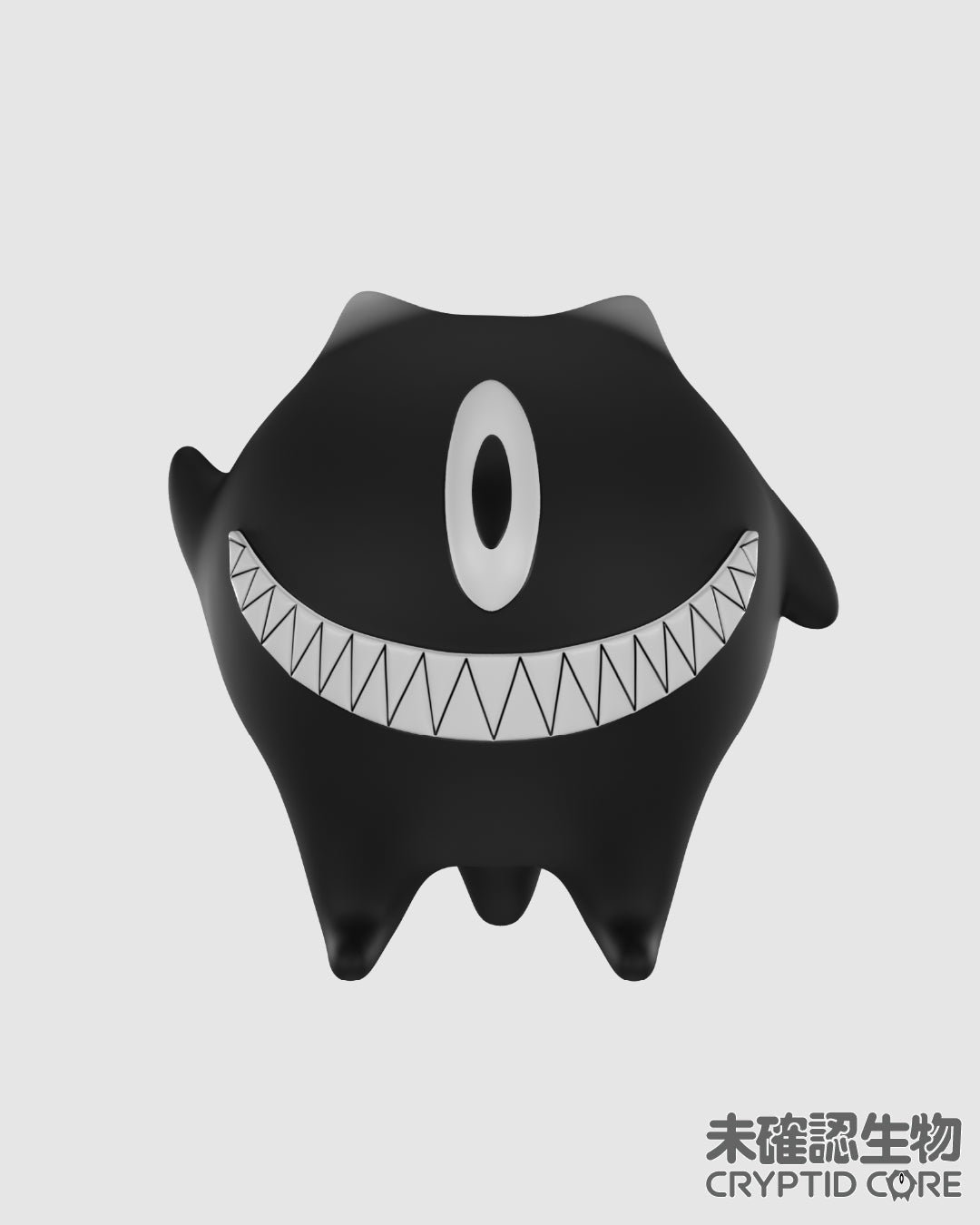 Unidentified creature -CRYPTID CORE- "BLACK"