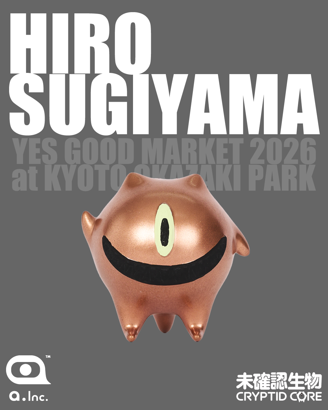HIRO SUGIYAMA × 未確認生物 -CRYPTID CORE-