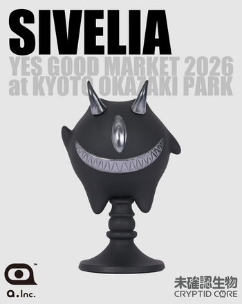 SIVELIA × 未確認生物 -CRYPTID CORE-