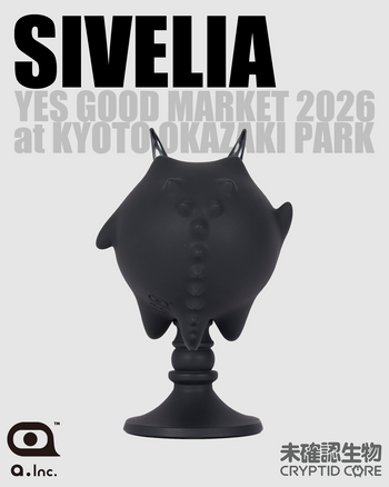SIVELIA × 未確認生物 -CRYPTID CORE-