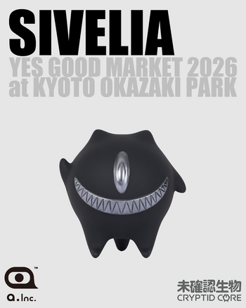 SIVELIA × 未確認生物 -CRYPTID CORE-