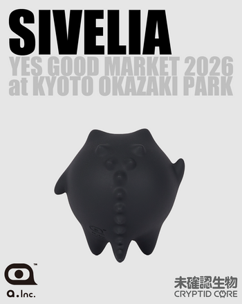 SIVELIA × 未確認生物 -CRYPTID CORE-