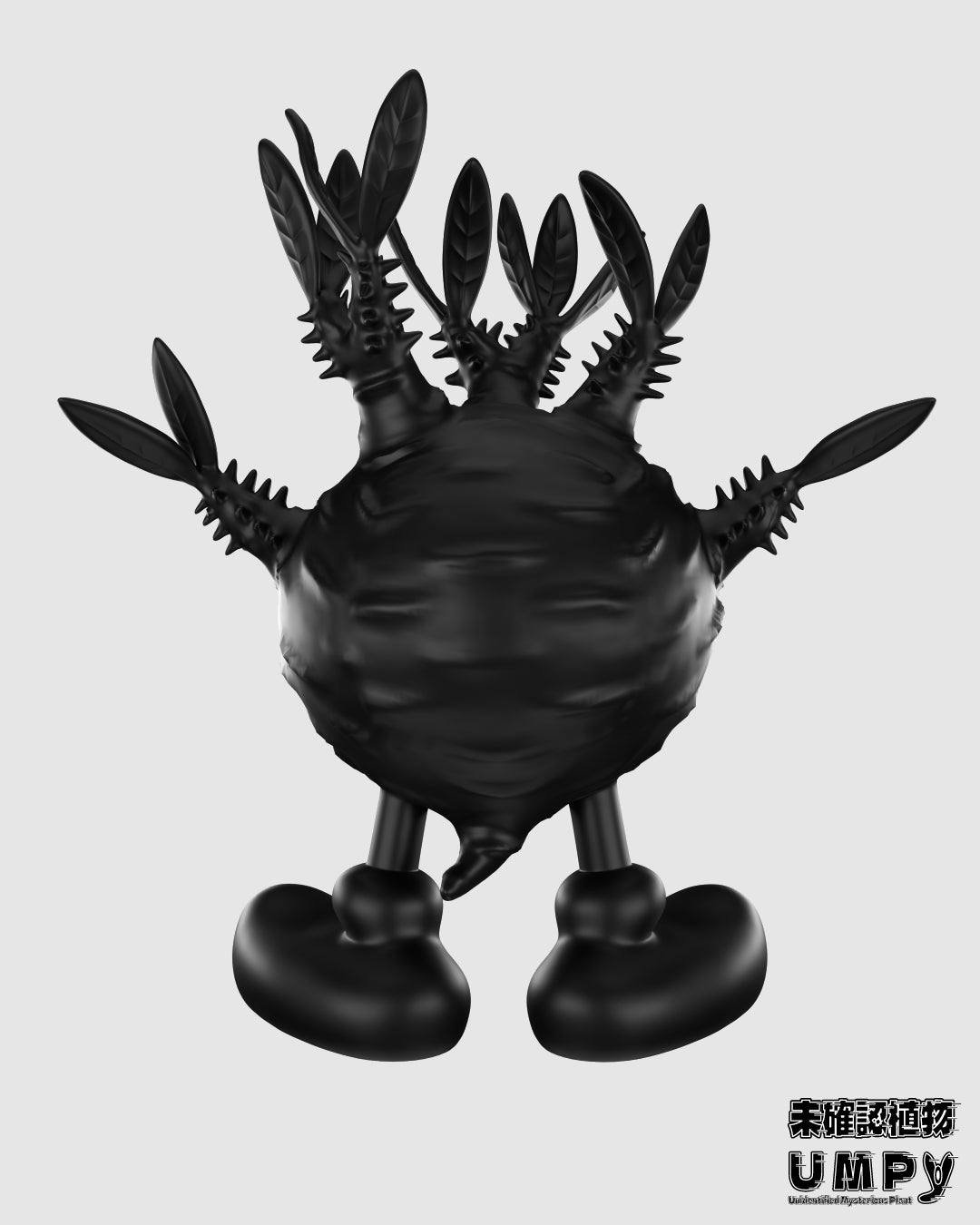 Unidentified Plant -UMPy GRA- "BLACK"