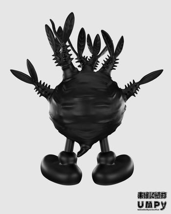 Unidentified Plant -UMPy GRA- "BLACK"