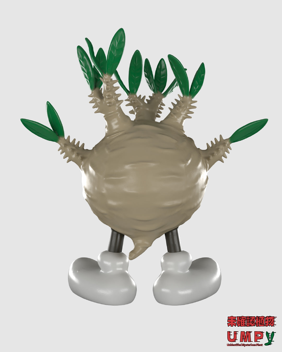 Unidentified Plant -UMPy GRA- "ORIGINAL"
