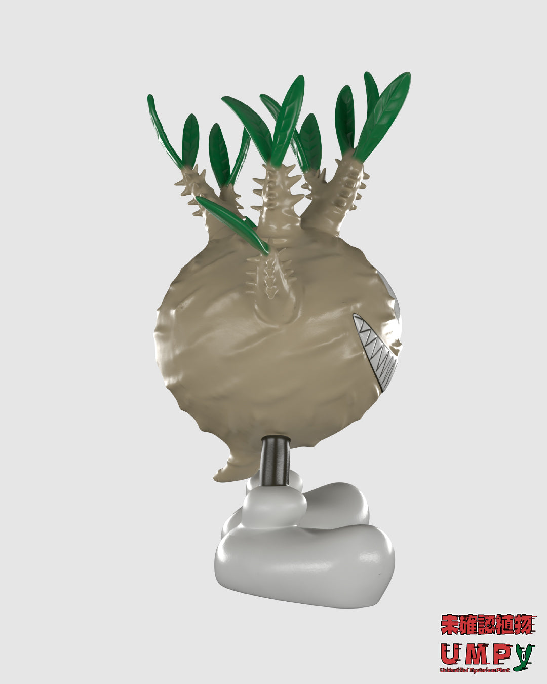 未確認植物 UMPY フィギュア　シリアル番号入り 未確認植物 -UMPy GRA- 