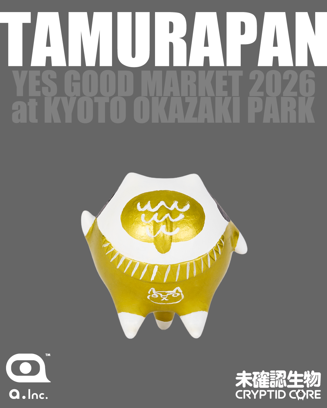 Tamurapan × 未確認生物 -CRYPTID CORE-