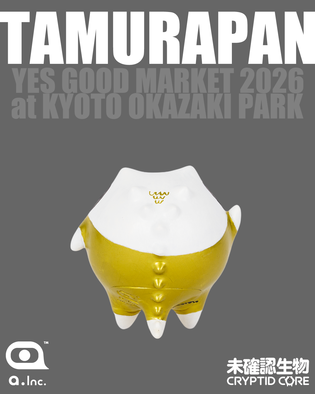 Tamurapan × 未確認生物 -CRYPTID CORE-